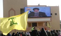 السعودية تصنف نصر الله وقيادات على قائمة "الإرهاب"