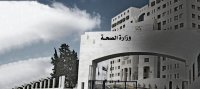 الكرك: 29 قضية عشائرية أدى معظمها بجلوات ما تزال عالقة