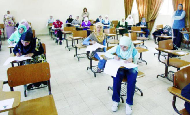 امتحان إلكتروني تجريبي الشهر المقبل