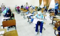 امتحان إلكتروني تجريبي الشهر المقبل