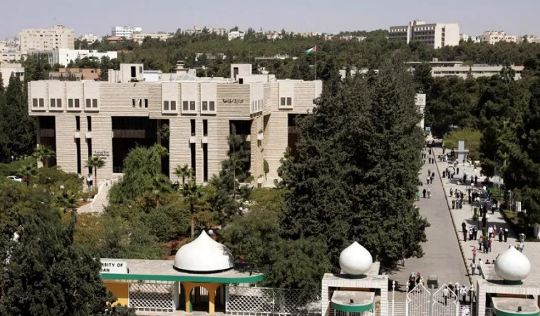 10 آلاف دينار جائزة لأفضل رسالة دكتوراة عن القدس بالأردنية