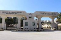عودة عائلات من مخيم الركبان