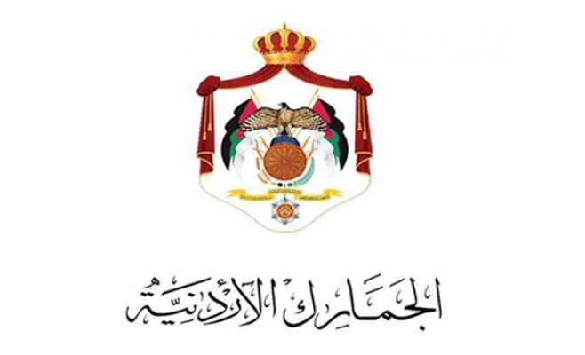 مطالبة بحماية "20" علامة تجارية من منتجات مقلدة