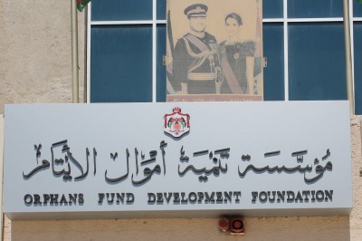 زعيما الكوريتين يلتقيان لبحث قمة ترامب وكيم