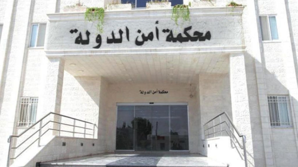 نقابة الصحافيين تعمم على أعضائها آليات إضراب يوم الاربعاء