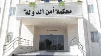 نقابة الصحافيين تعمم على أعضائها آليات إضراب يوم الاربعاء