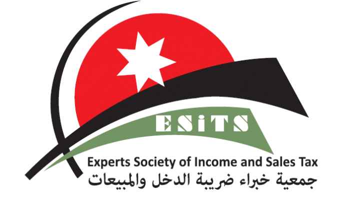 خبراء الضرائب يدعون الى حوار مجتمعي حول قانون الضريبة