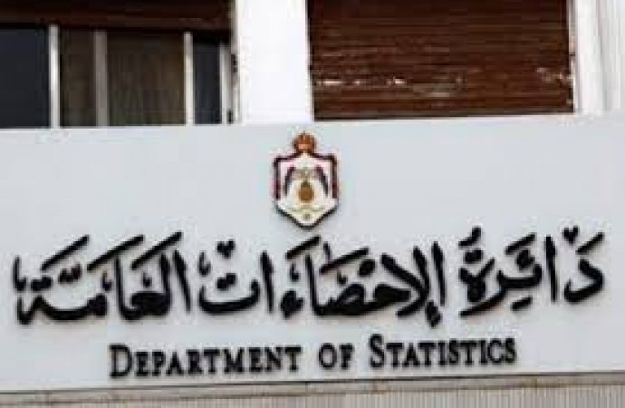 القضاة: الاحتقان يزيد