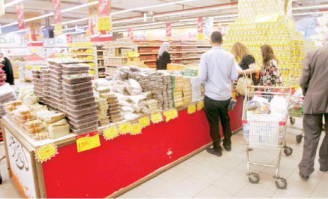 %20 تراجع متوسط معدلات الاستهلاك الرمضاني للمواد الغذائية