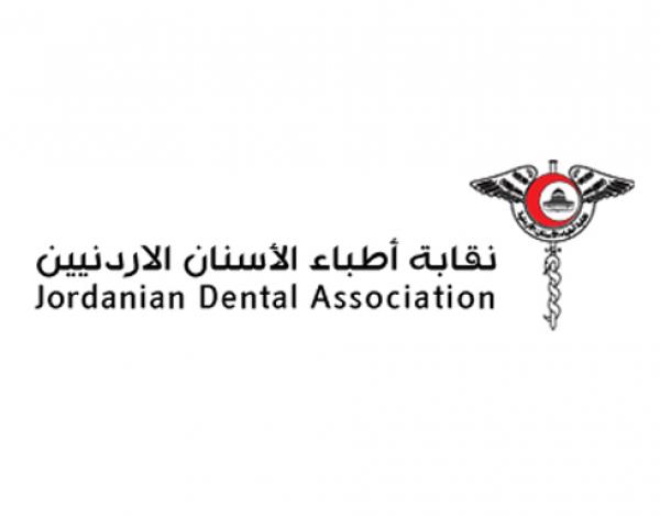 وفيات التدخين في الأردن الأسوأ على مستوى العالم