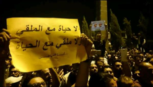 هدوء في عمّان والمحافظات .. وترقب لساعات ما بعد الافطار