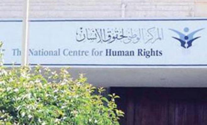 تقرير الكشف على جثة زهران يظهر"إصابات احتكاكية رضية"