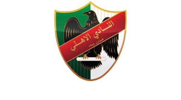 النادي الاهلي يعلن تشكيل الجهاز الفني لفريق الكرة