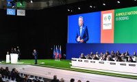 أميركا وكندا والمكسيك تفوز باستضافة مونديال 2026