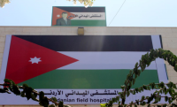 مساعدات طبية فرنسية للمستشفى الميداني الأردني بغزة