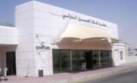 طائره تشارتر تقل 227 سائحا تحط في مطار العقبة
