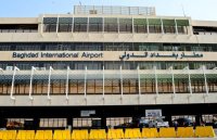 إقلاع أول رحلة طيران مباشر موسكو بغداد بعد انقطاع 14 عاما