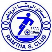 الرمثا يعين ابو ناصوح رسميا مدربا لحراس المرمى
