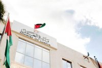 العمل تحذر المواطنيين