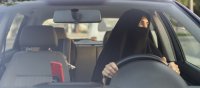 عقوبة تنتظر من يصور النساء أثناء قيادة السيارات في السعودية