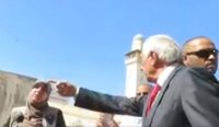 الإصلاح النيابية تطالب بالتحقيق مع مدير أوقاف القدس