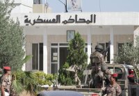 السجن لأفراد عائلة داعشية بينهم 3 نساء خططت لاستهداف حافلة امن عام .. ”تفاصيل”