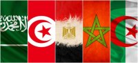 العرب وفضيحة كأس العالم بقلم عُمر كُلّاب