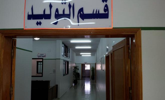 مستشفى الجامعة يشكل لجنة تحقيق بوفاة سيدة بعد الولادة