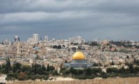 دعوة المقدسيين لمقاطعة انتخابات بلدية الاحتلال بالقدس