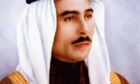 الذكرى 46 لوفاة الملك طلال بن عبدالله اليوم