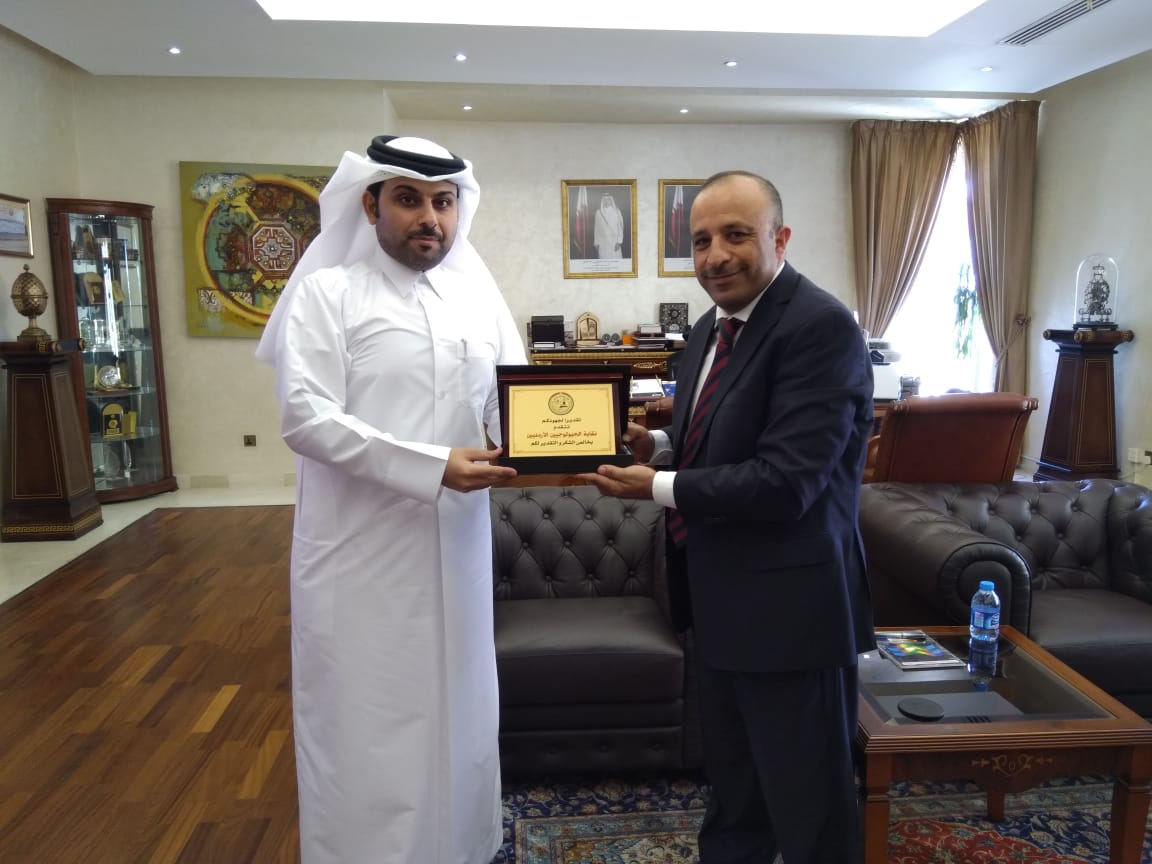 القائم بالأعمال القطري يؤكد لنقيب الجيولوجيين ثقة قطر بالكفاءات الاردنية