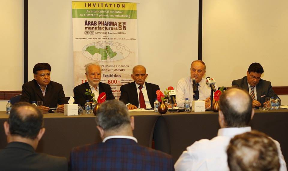 الاعلان عن ملتقى الصناعات الصيدلانية العربي الأول من نوعه في المملكة