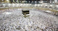 السعودية تخصص رابطاً جديداً لاستقبال طلبات القطريين الراغبين بأداء الحج