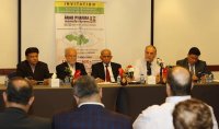 الاعلان عن ملتقى الصناعات الصيدلانية العربي الأول من نوعه في المملكة