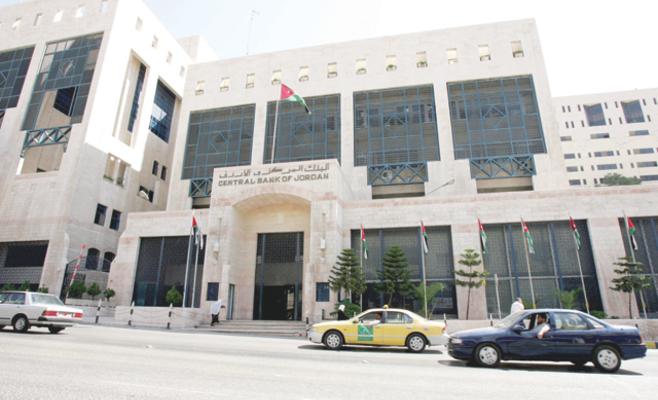 ديون الأفراد ترتفع 9 % لتبلغ 10.4 مليار دينار