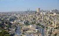 أجواء حارة نسبيا إلى حارة في عموم المناطق