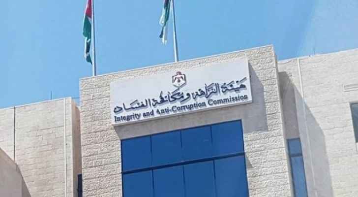 اجتماعات في "النزاهة ومكافحة الفساد" حول موضوع "مصنع الدخان"