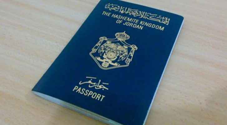 الإستثمار تتلقى 105طلب للحصول على الجنسية الأردنية