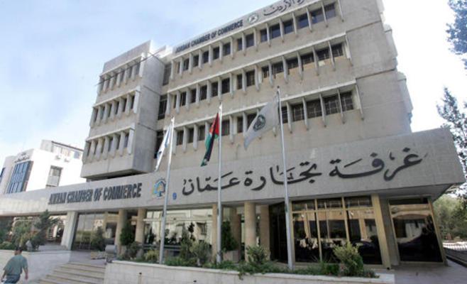 الحكومة تعتزم سحب مشروع قانونالصناعة والتجارة من "النواب"