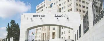 تكليف أبو الفول للقيام بأعمال أمين عام الصحة