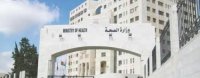 تكليف أبو الفول للقيام بأعمال أمين عام الصحة
