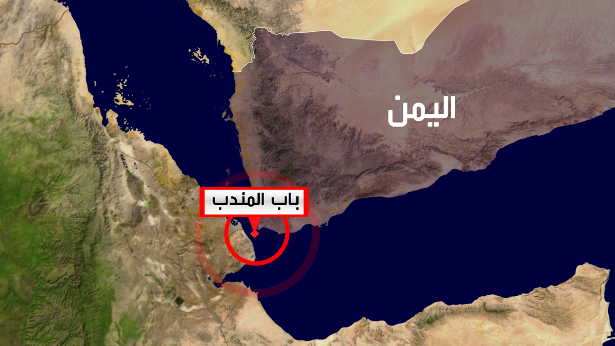 السعودية تستأنف صادرات النفط عبر مضيق باب المندب