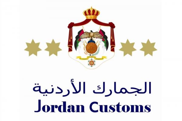 تمديد مهلة تخزين البضائع في مستودعات الجمارك سنة اضافية