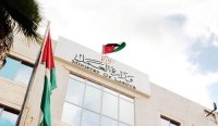تعديل لقانون العمل المهني على طاولة الحكومة