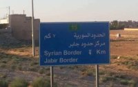 وفد زراعي أردني يزور دمشق