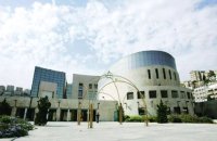 تفاصيل جديدة حول زيادة المديرة في الأمانة