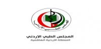المجلس الطبي يعقد امتحانات البورد