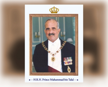 الأمير محمد يرقد على سرير الشفاء