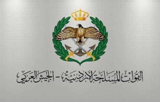 إكراميات لذوي شهداء القوات المسلحة