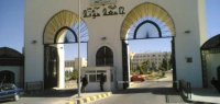 مؤتة تستقبل طلبات الالتحاق ببرامج الدراسات العليا